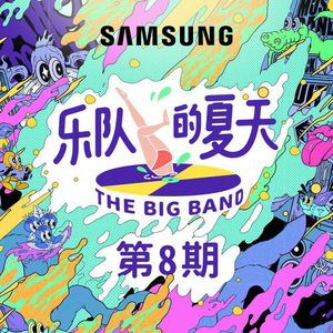 同志白嫩翘臀体育生视频
