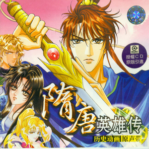 同志白嫩翘臀体育生视频
