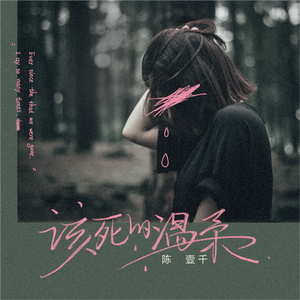 同志白嫩翘臀体育生视频
