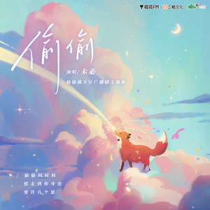 同志白嫩翘臀体育生视频
