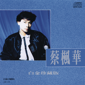 同志白嫩翘臀体育生视频
