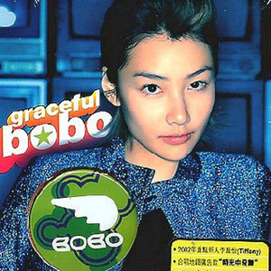 同志白嫩翘臀体育生视频
