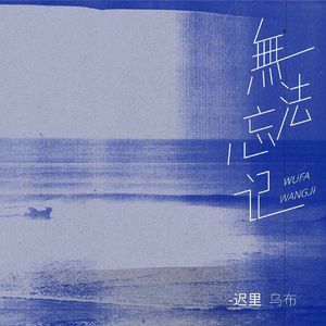 同志白嫩翘臀体育生视频
