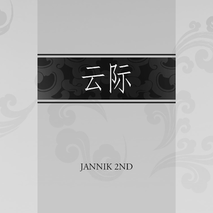 同志白嫩翘臀体育生视频
