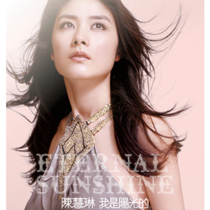 同志白嫩翘臀体育生视频
